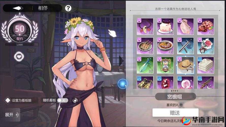 灵魂潮汐：异间旅途的荆棘之路，全面通关秘籍