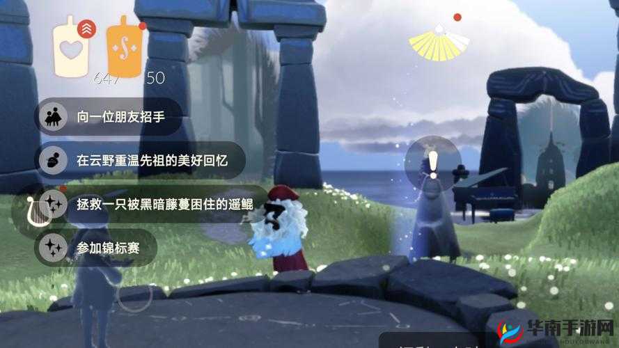 光遇5月21日季节蜡烛点位全攻略