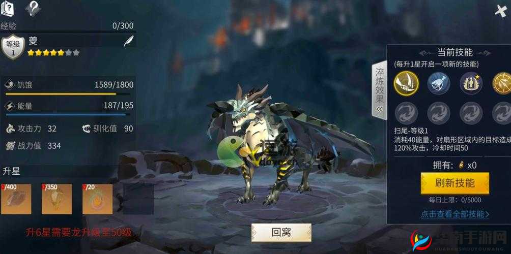 冰原守卫者中究竟哪种龙最值得投入精力去精心培养