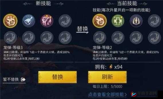 冰原守卫者资源副本的正确使用方法及技巧详解