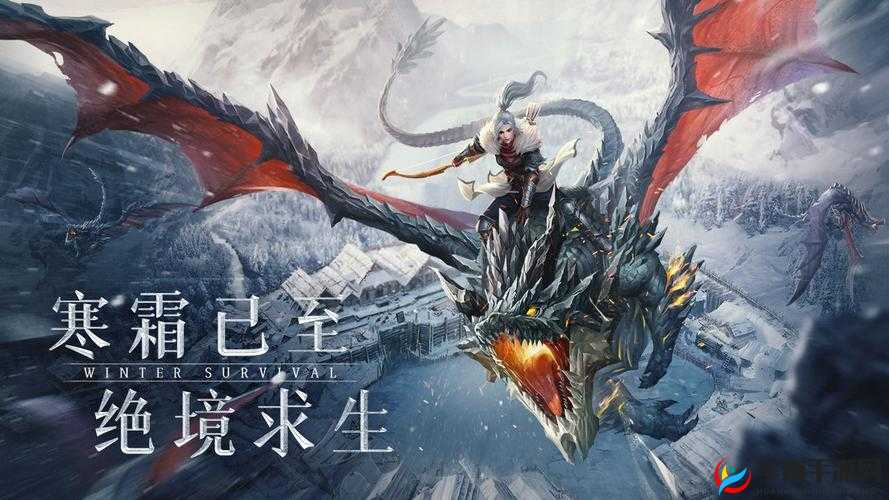 冰原守卫者图纸：解锁寒冰之力的神秘蓝图