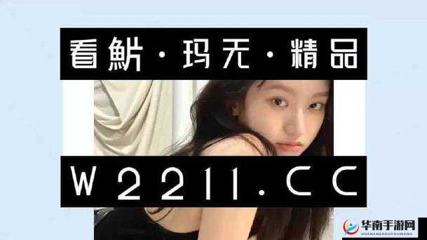 14MAY18XXXXXL日本：深度解析