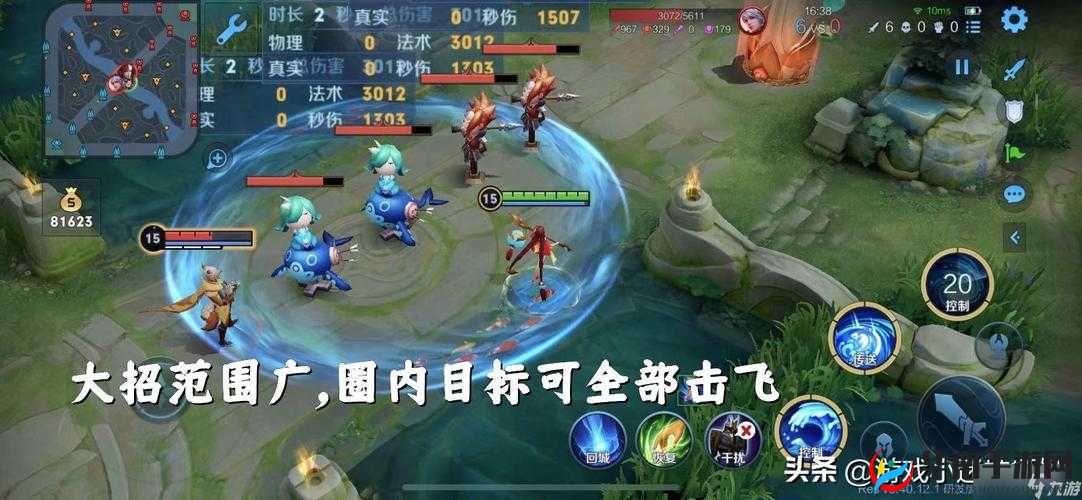 王者荣耀大乔技能视频详细介绍与技能图片全面展示