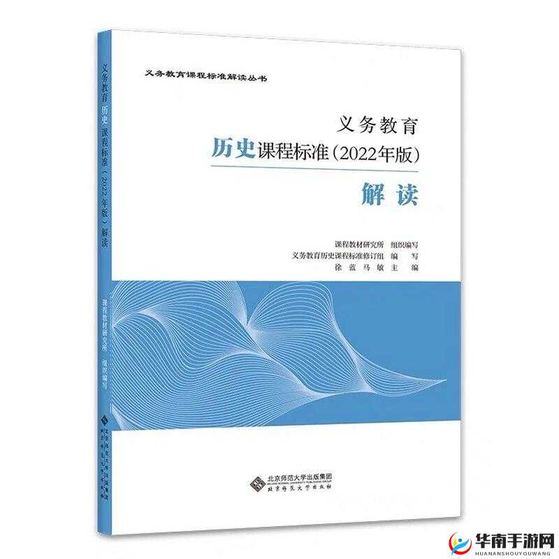 凸轮场景自由管性别：全新解读与探索