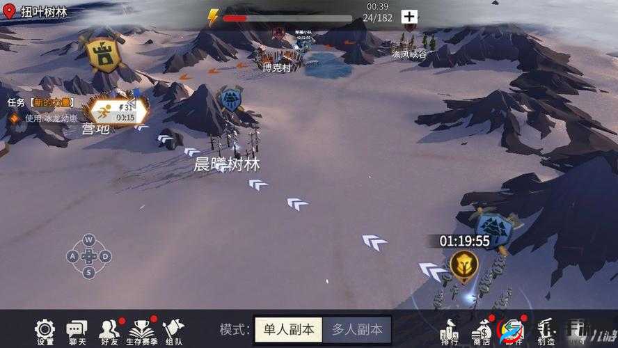 冰原守卫者初章攻略：掌握生存开局技巧