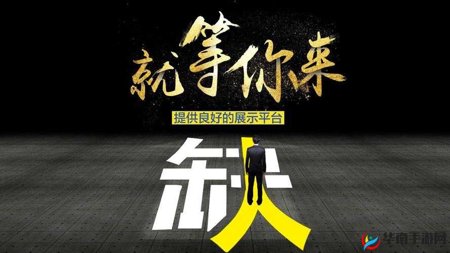 100 大看免费行情的软件下载：就等你来