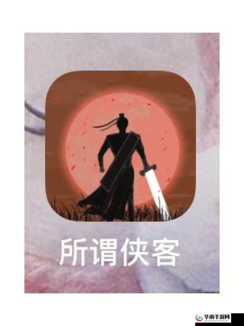 所谓侠客青龙帮位置揭秘：青龙帮到底在哪？