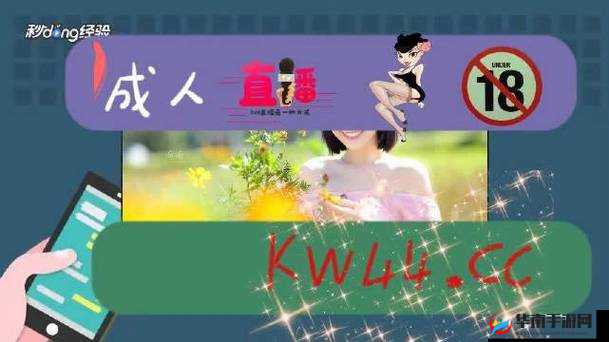 0ADC 大驾光临：未满十八岁者禁入，最新中文内容不断增加