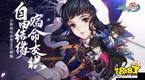 剑网3指尖江湖千钧发攻略：轻松过千钧发