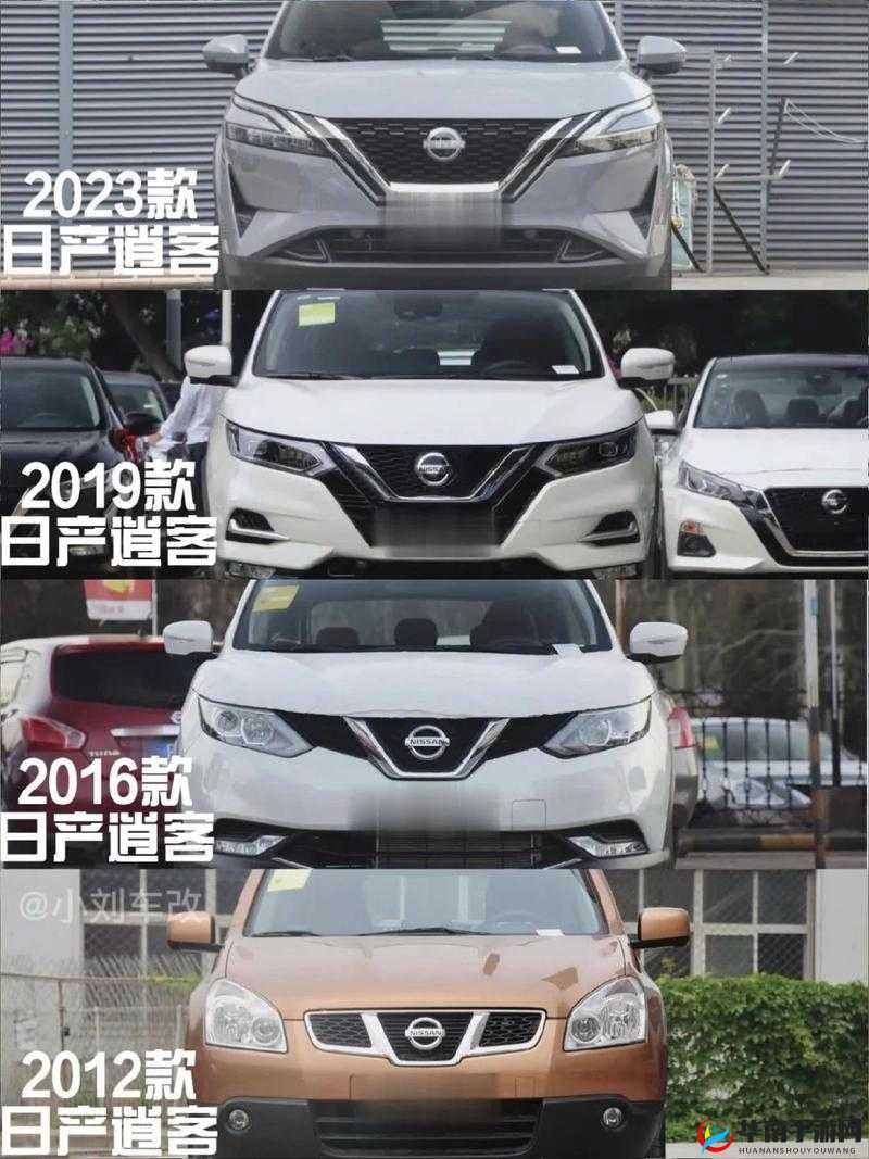 如何区分日产 MV 与欧美 MV 差异要点