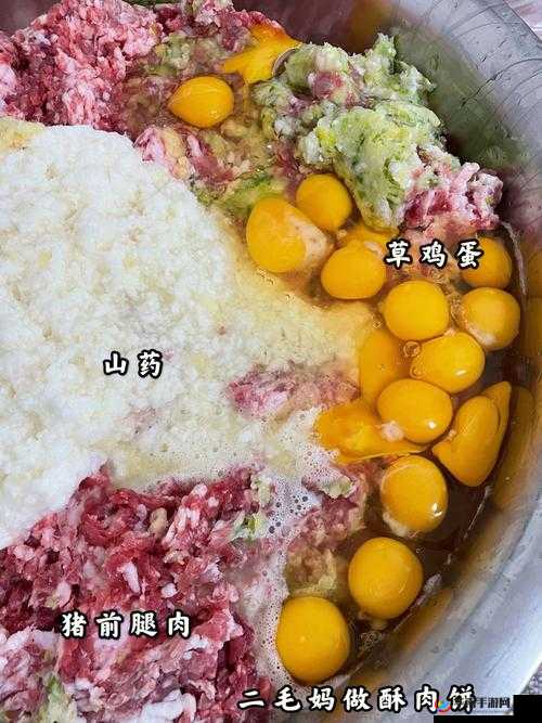 萧氏四兄弟美酥肉饼 96 特色美食推荐