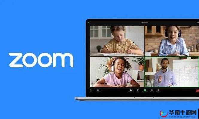 Zoom 人：Zoom 巨大的奇妙探索