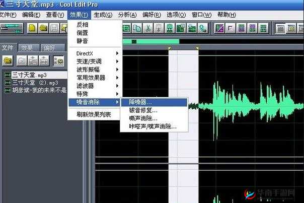 7x7x7x 任意噪 Cjwic 详细说明：深度解析