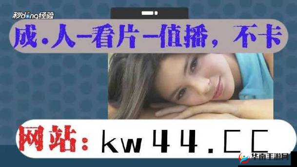 呱呱吃瓜爆料黑料网曝门黑料：究竟隐藏多少秘密