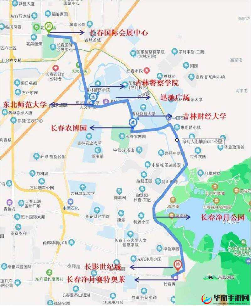 国产线路 3 国产线路 2：探寻优质线路之旅