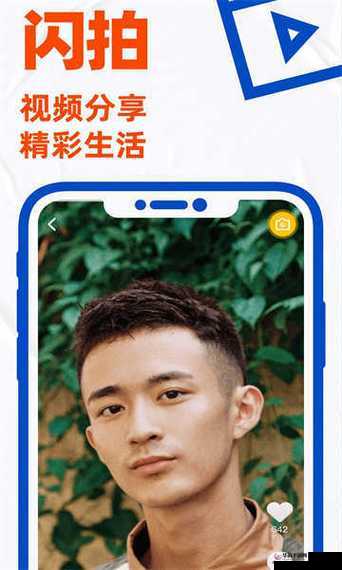 一同看彩虹小蓝 2023：探寻奇幻之旅