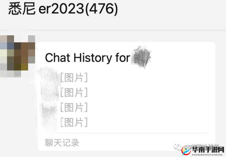 51cg 今日吃瓜热门大瓜加州女博士之事件追踪