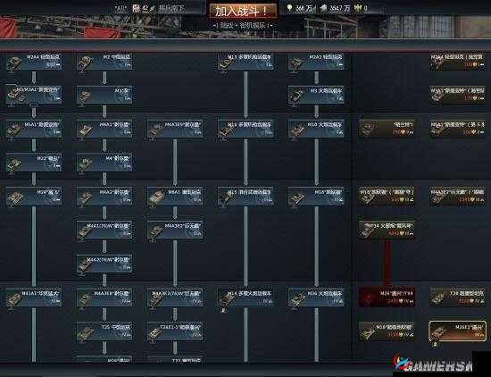 战争雷霆坦克全攻略图文教程 从新手到高手的全面指南