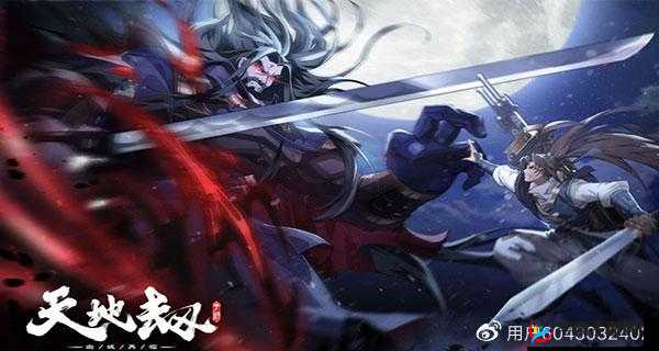 宇文拓五内养成指南：《天地劫：幽城再临》中的炎系侠客抉择