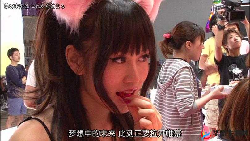 少女たちよ：青涩的成长故事