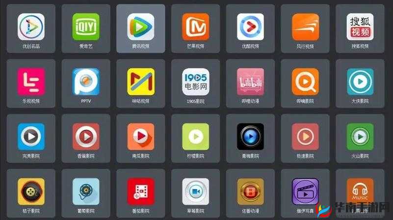 免费的短视频 app 大全：热门平台汇总