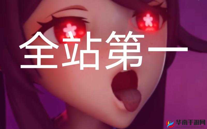 胡桃大战史莱姆 wallpaper engine：精彩对决