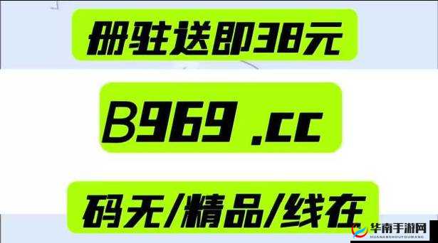 中文日产幕无线码系列：成人激情影片的秘密通道