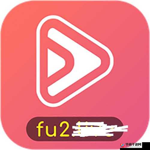 fulao2国内载点1安卓版：功能多样操作便捷