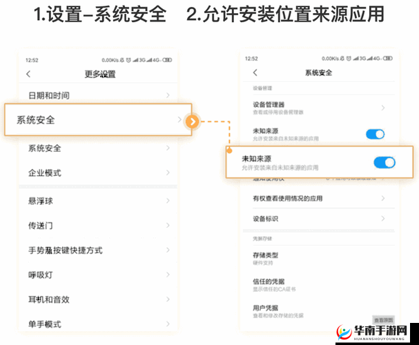 呱呱爆料 911 吃瓜网站：猛料不断，热点追踪
