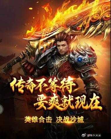 军旅 1v1：热血对决燃情上演