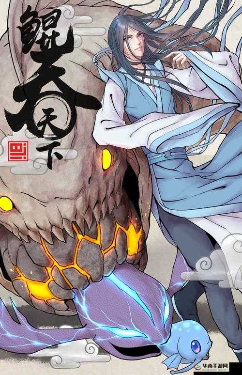 分羹 1v2 凌霄阁：一场激烈对决