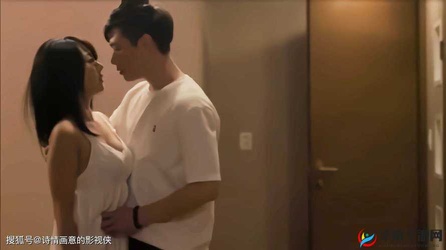 楼上楼下 1V2：禁忌之恋的纠葛