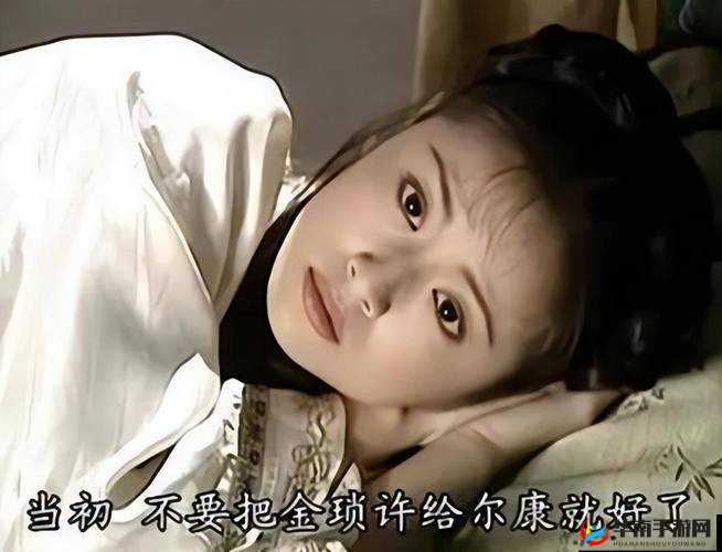 金锁尔康乖腿一般几天恢复：影响因素解析