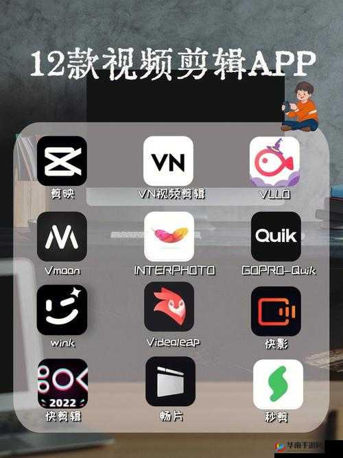 成品人短视频大全软件有哪些：热门软件盘点