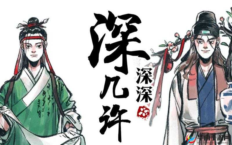 娣卞滈噴鏀捐嚜宸卞垢绂忓疂涓嬭浇閾炬帴澶у叏之重要内容