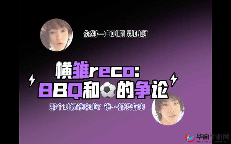 鎴愮啛浜 BGMBGMBGM 鐨勪环鏍：XXXXXX