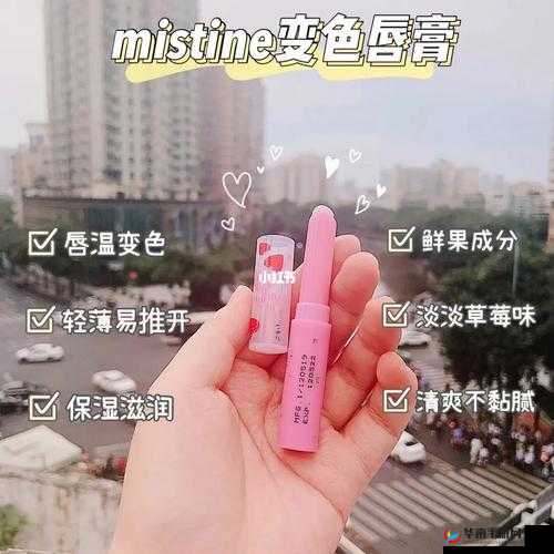 蜜丝婷大草莓与小草莓对比亮点呈现