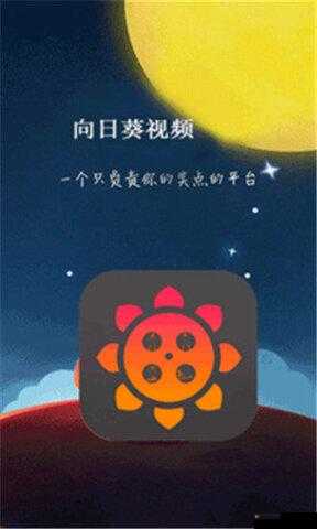 幸福宝8008隐藏入口在哪里：探寻其位置