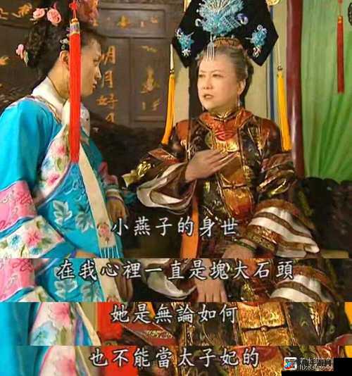 知画重生逆袭宠妃乾隆：终得圣心独宠