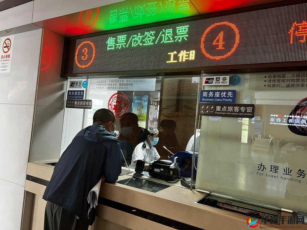 售票员用小 XUE 查票不限制出入：背后原因引关注