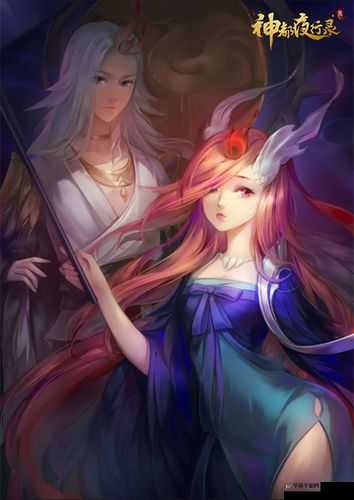 娉娉袅袅展千华，神都夜行录唯美画卷共赏