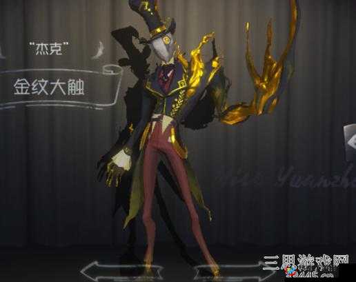 化身蚁人隐匿，第五人格冒险家巧妙溜屠夫攻略
