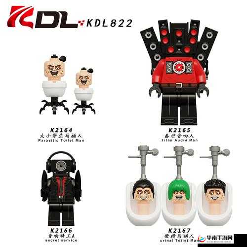 篮球队公共玩具坐便器引发热议
