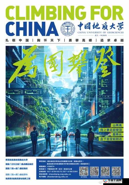 两人一起到达巅峰的几率大吗：携手共攀高峰的可能性