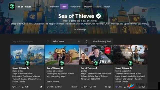 探索欧美 XBOX ONE：深度解析与体验
