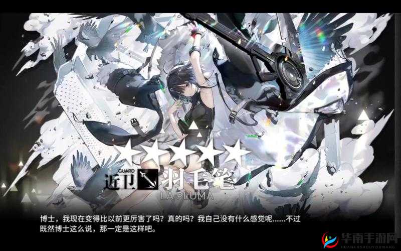 精二和精三的区别：提升幅度与能力变化