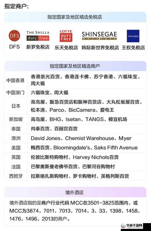 欧美不卡 1 卡 2 卡 3 卡 2024 免费- 无限制畅享精彩内容