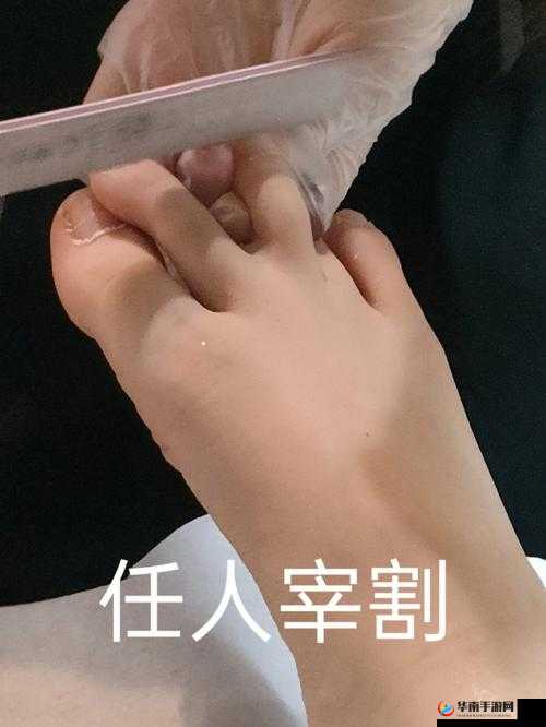 十个脚趾锁起来挠痒你能坚持多少：挑战极限