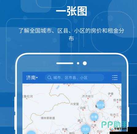 免费的行情软件网站：提供优质行情服务