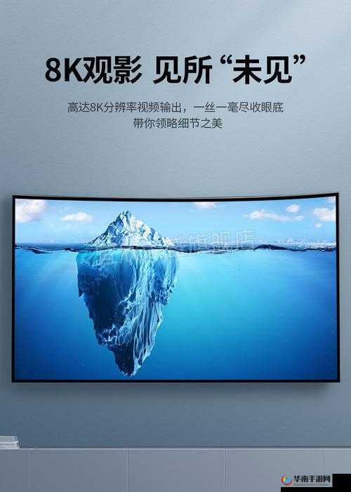 心系 MACBOOKPRO 高清：带你领略科技魅力